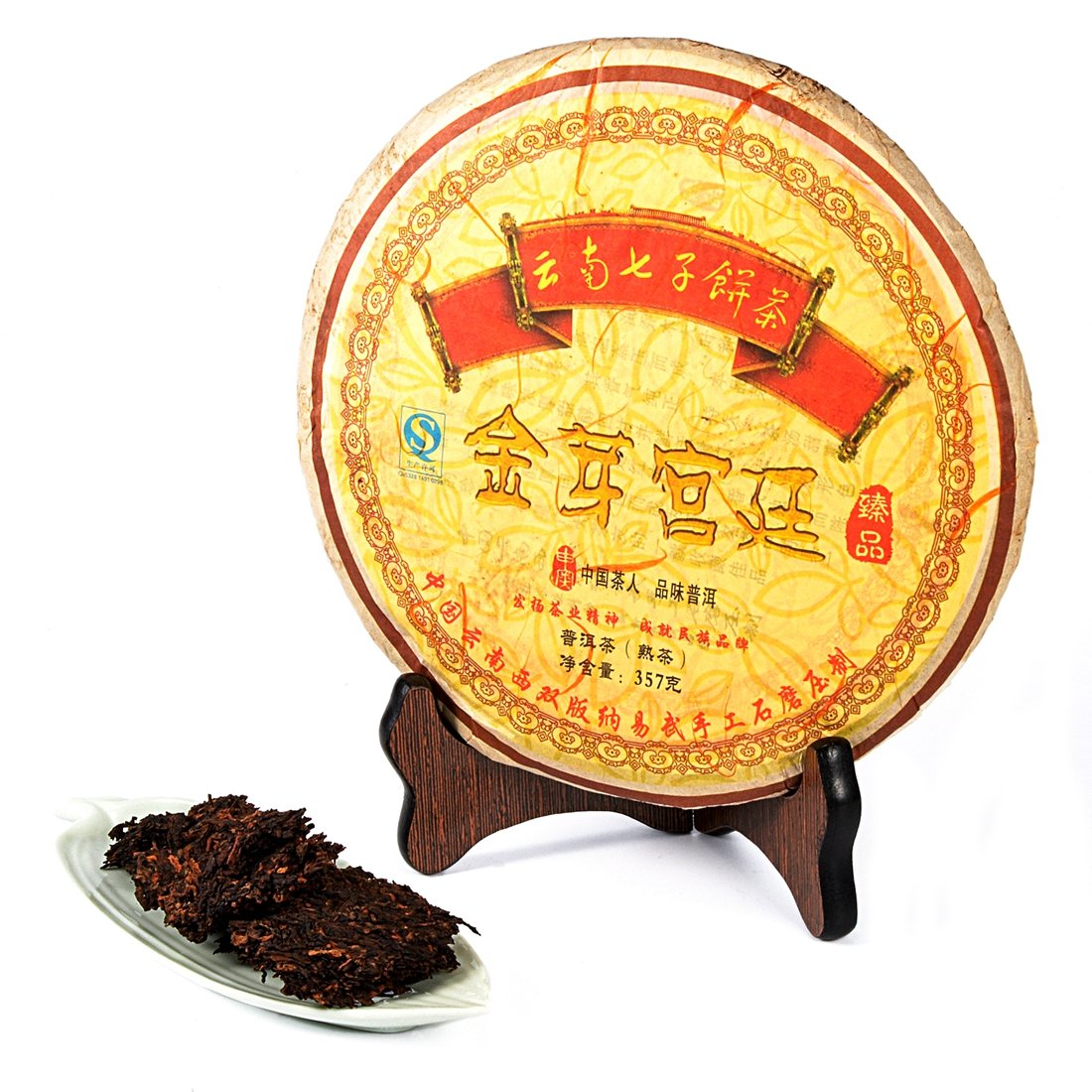 Cha Wu-[B] Jinyagongting Ripe Pu Erh Tea,12.5Oz,Yunnan Chinese Shu Pu'Er Tea Cake