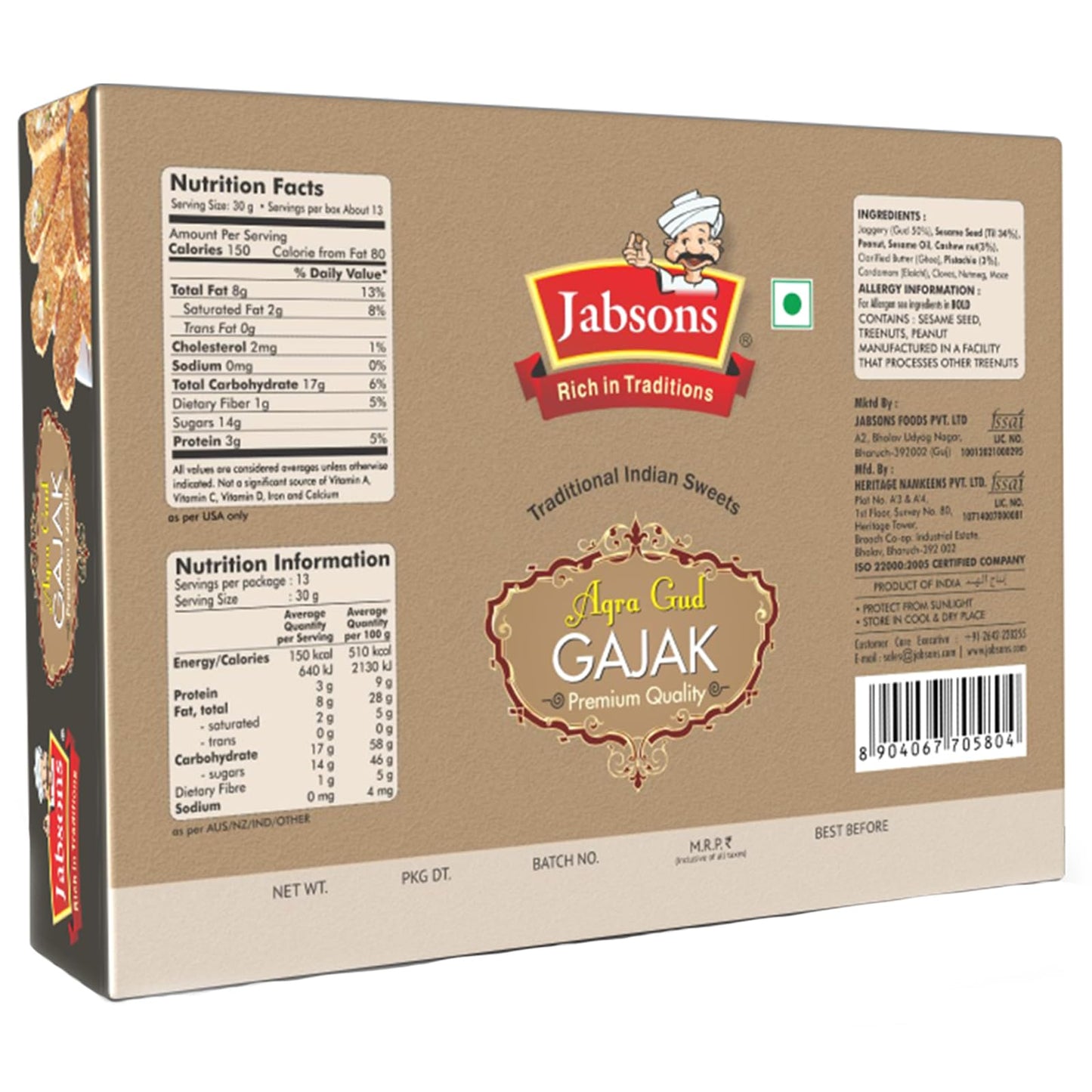 Jabsons - Agra Gud Gajak (400G) Peanut, Sesame Seed, Cashewnut, Pistachio In Jaggery