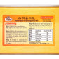 USTCM Herbal Spirit Soup Mix, Four God Soup Base, 6.2oz, 3-4 Servings, Easy to Prepare
