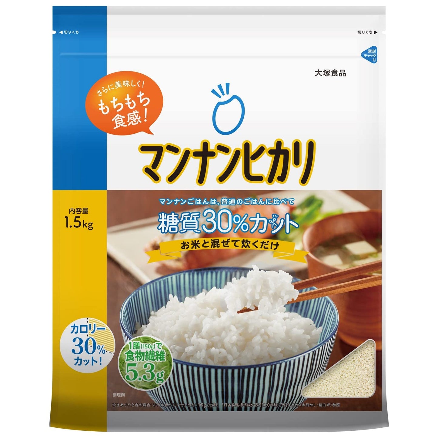 Mannan Hikari 1.5Kg