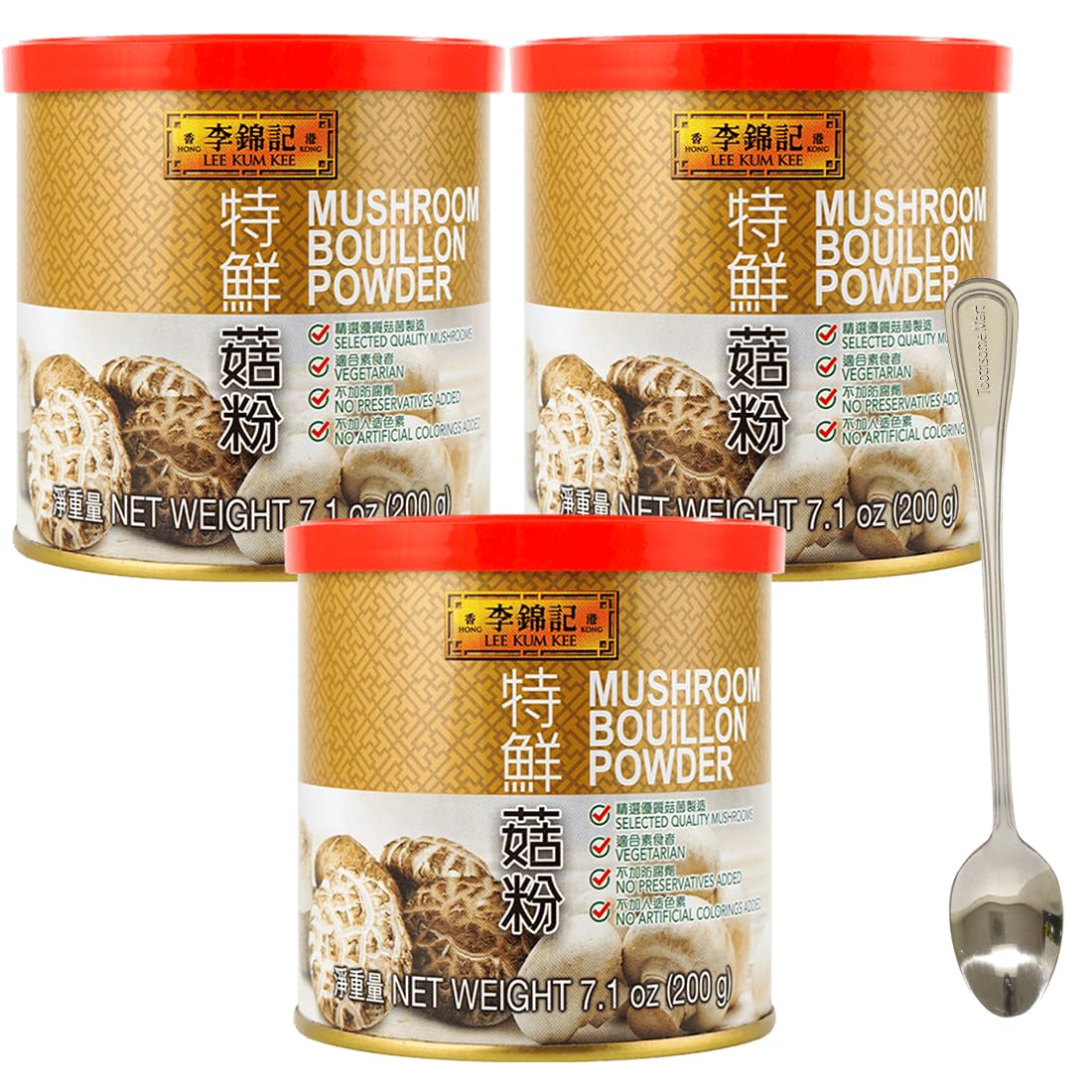 Mushroom Bouillon Powder Vegetarian 7.1oz Comes with a free spoon pack of 3