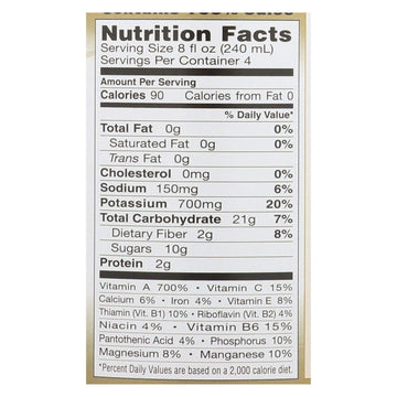 Lakewood Organic Pure Carrot Juice, 32 Ounce - 12 Per Case.