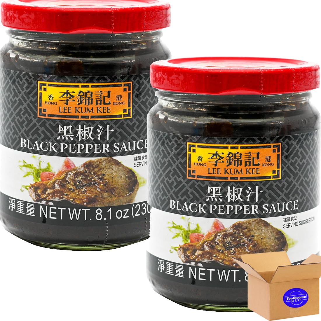 lkk Black Pepper Sauce 8.1oz /230g pack of 2