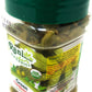 Rani Organic Green Cardamom Pods Spice (Hari Elachi) 2oz (56g) PET Jar ~ All Natural | Vegan | Gluten Friendly | NON-GMO | India