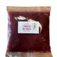 CHINRIU HONTEN | Sweet Sakura Cherry Blossom White Bean Paste SAKURA-AN Ideal for Incorporating into Pastry 250g | 8.8oz