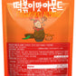 [Official Gilim HBAF] Korean Tteokbokki Seasoned Almonds Nut Protein Snack | Sweet & Spicy Korean Street Food |After-School, Wor