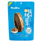 Chacha Sunflower Seeds Chinese Pecan Falvor And Caramel Flavor Set High-End Roasted Tv Game Snacks
