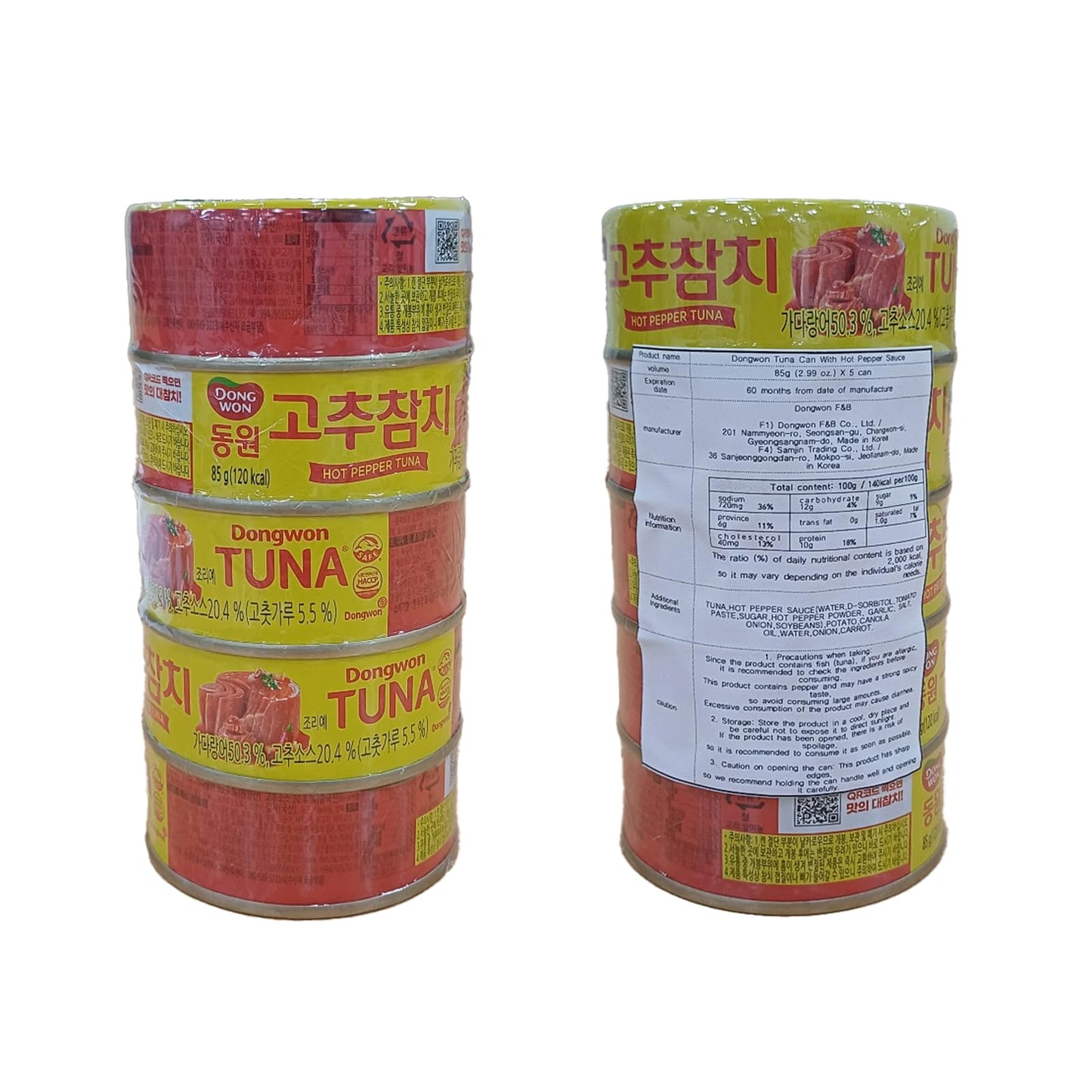 Made In Korea Deliciously Spicy, Chili, Hot Sauce Tuna-Can For Dongwon Red Pepper Tuna-Can 85G X 5 Can