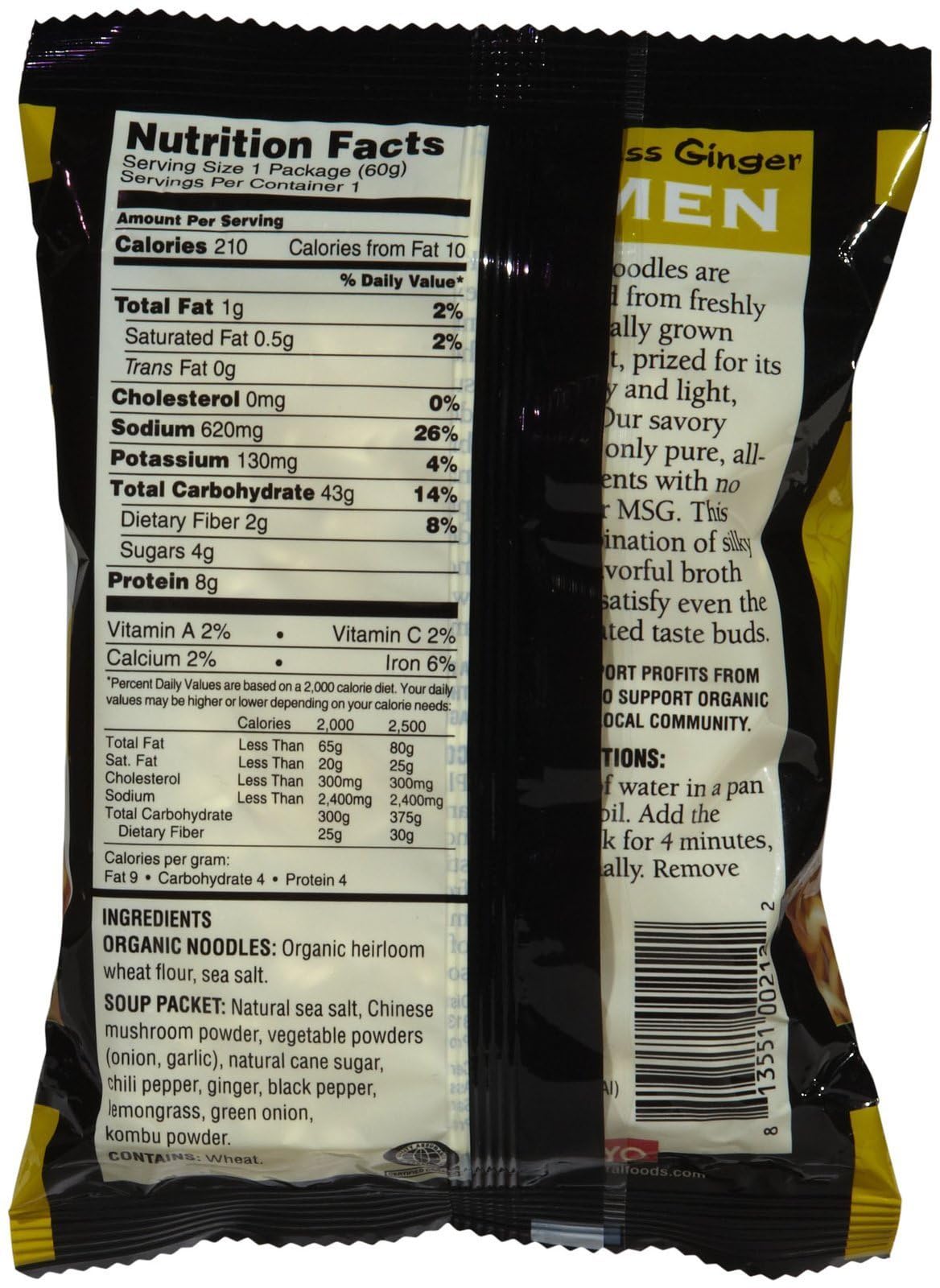 Koyo Ramen Noodles, Lemongrass Ginger Flavor, 2.1 oz, 12 Pack