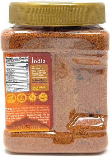Rani Biryani Masala Curry 7-Spice Blend, 17.5oz, Vegan, Gluten Friendly, Non-GMO, Kosher, Indian Origin