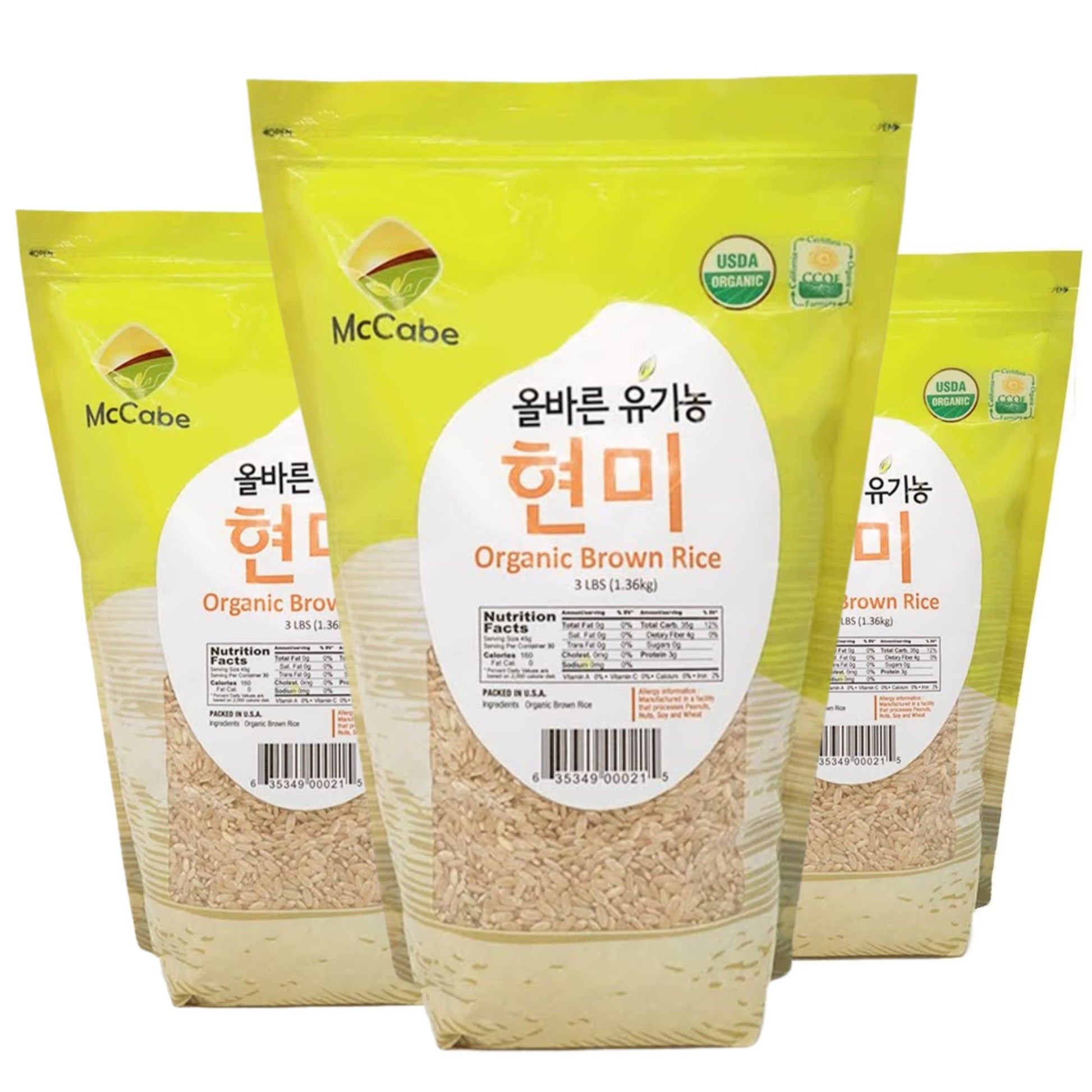 McCabe Organic Brown Rice - Rich in Fiber & Minerals, USDA Certified, 3 lbs (Pack of 3)