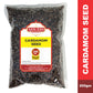 Shudh Cardamom Seeds 200 Gram | All Natural | Vegan | Gluten Friendly | Non-Gmo | Product Of India