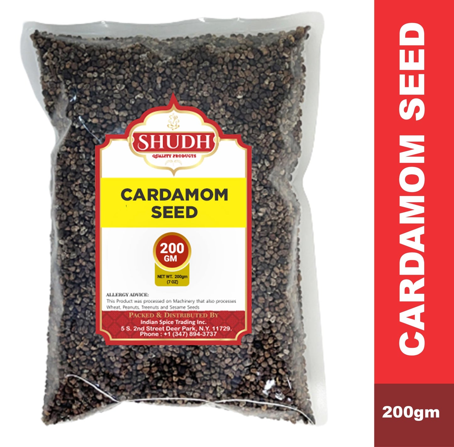 Shudh Cardamom Seeds 200 Gram | All Natural | Vegan | Gluten Friendly | Non-Gmo | Product Of India