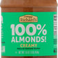 Crazy Richards - Almond Butter 100% Almond - Case Of 6 - 16 Oz