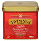Twinings English Breakfast Loose Tea, Robust Black Tea Leaves, 7.05 Ounce Tins (Pack of 6)