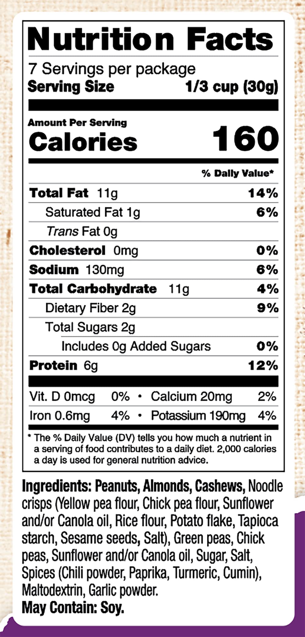 Majans Bhuja Gluten Free Snack Mix, Non-GMO | No Preservatives | Vegetarian Friendly | No Artificial Colors or Flavors, Nut Mix,