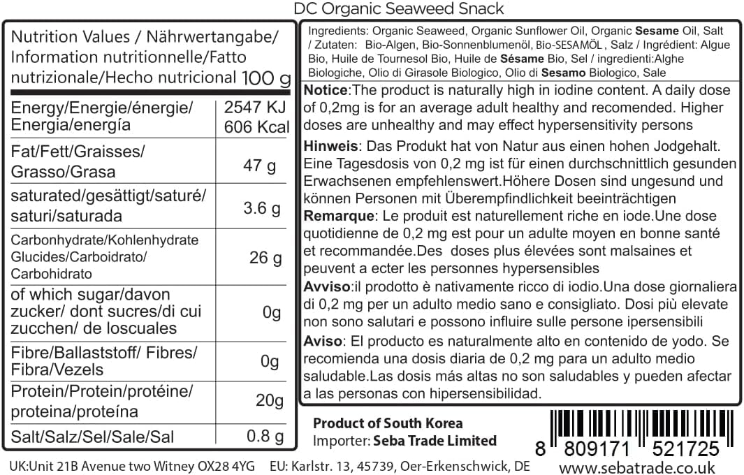 CHOIS 1 Organic DAECHUN Sea  Snacks, Original, 20 Pack, 0.14 Ounce Each, Product of Korea