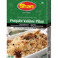 Shan Punjabi Yakhni Pilau Recipe and Seasoning Mix 1.76 oz (50g) - Spice Powder for Mild Punjabi Style Meat Pilaf - Suitable for