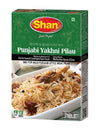Shan Punjabi Yakhni Pilau Recipe and Seasoning Mix 1.76 oz (50g) - Spice Powder for Mild Punjabi Style Meat Pilaf - Suitable for