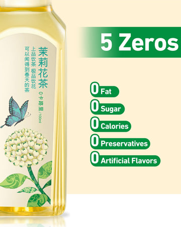 Oriental Leaf Unsweetened Iced Tea - Bottled Jasmine Green Tea, 16.9 Fl Oz Bottles (Pack Of 15), Brewed Tea Drinks, Sugar Free,