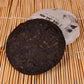 SANRAN Aged Pu-erh Tea, Ripe Puerh Tea Cake, Fermented Chinese Black Tea, 100g/3.53oz