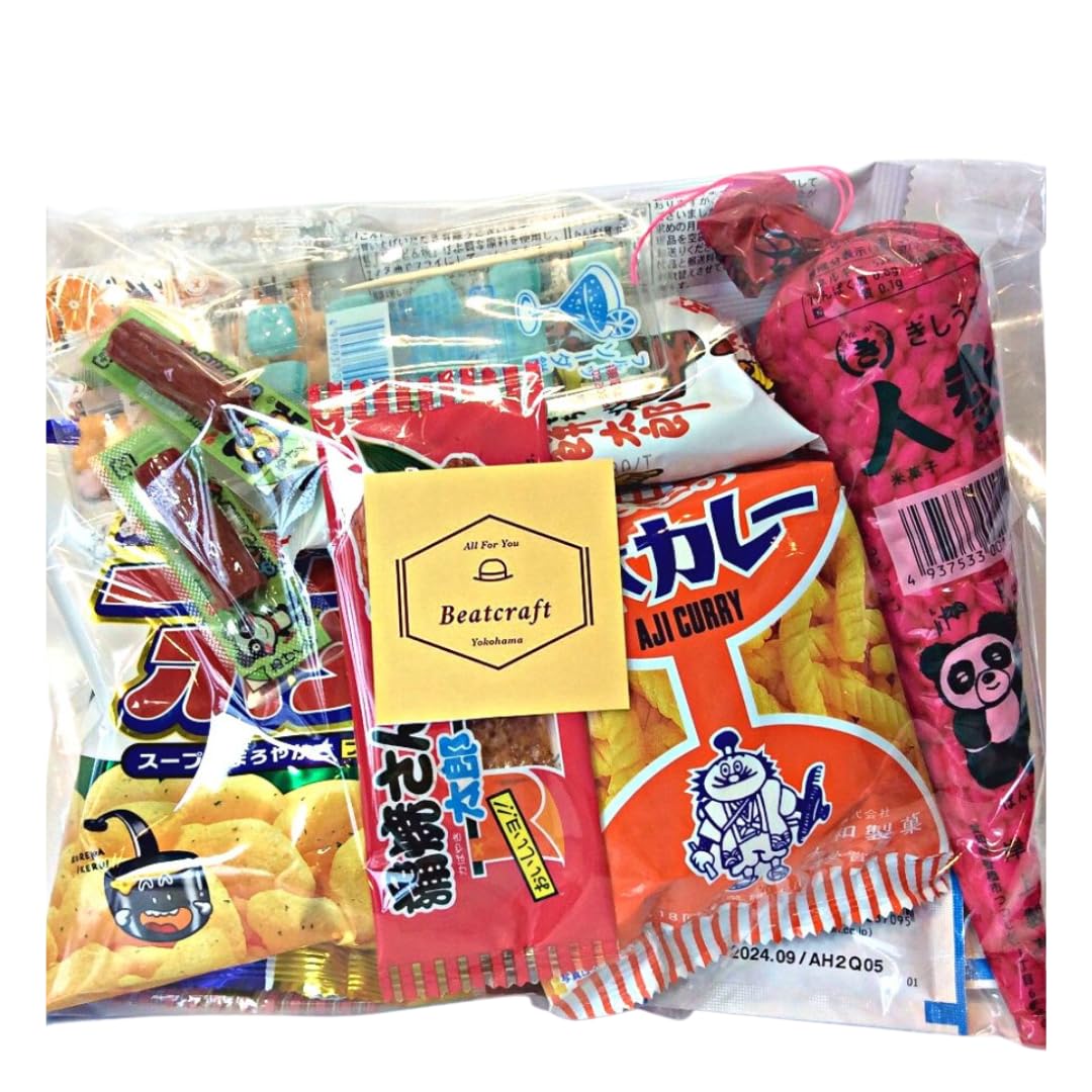 Beatcraft Japanese Dagashi Assortment Happy Set Pack (Small)