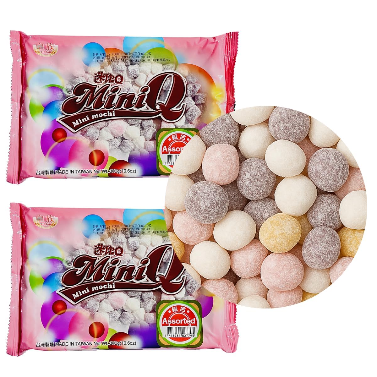 Mini Mochi Sweet Rice Cakes - Assorted Flavors, 10.6 oz (Pack of 2) - Soft Chewy Dessert Topping for Ice Cream, Yogurt, and Froz
