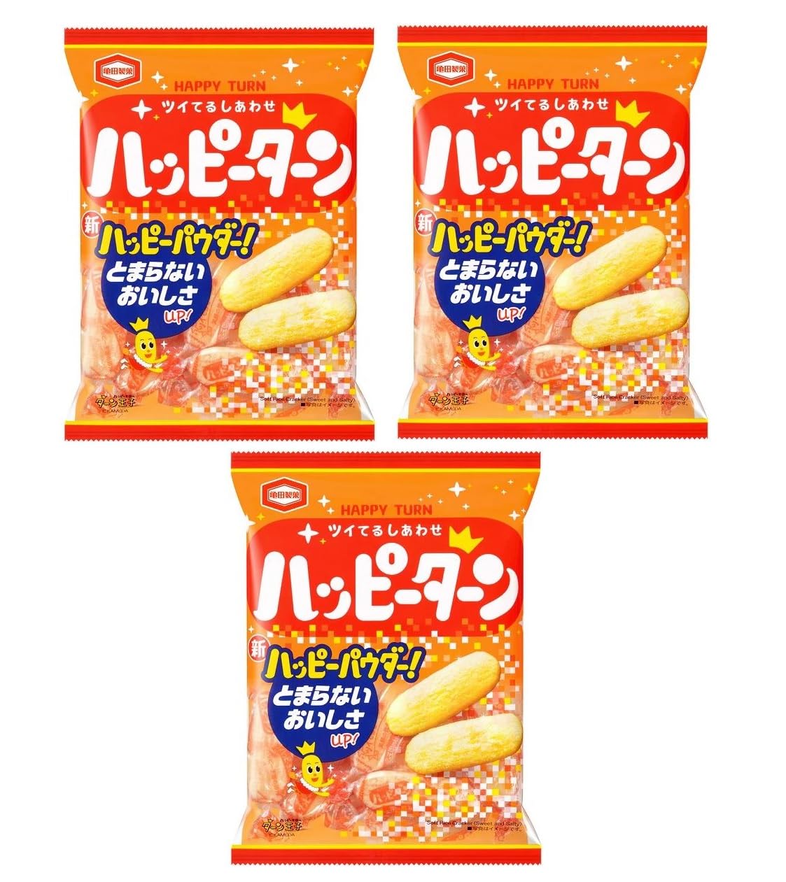 Happy Turn Rice Crackers 96g/3.4 oz | 3pack | Sweet & Salty Japanese Snack | Addictive Magic Powder | Made in Japan | Yummy-Yama