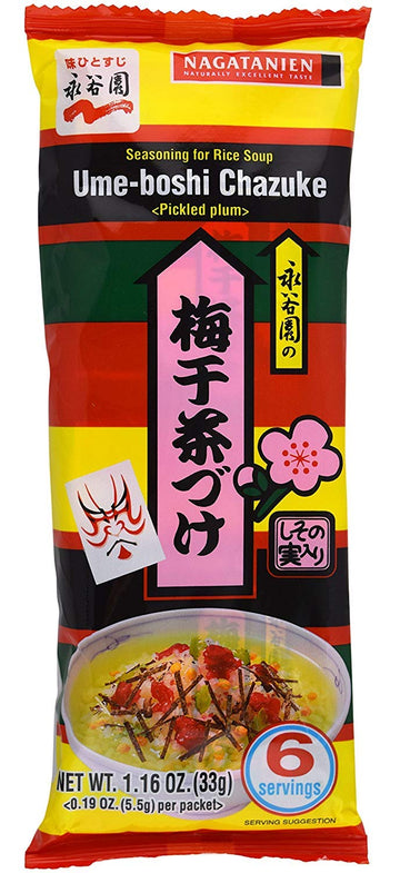 Nagatanien Ume-Boshi Chazuke 6pcs Pickled Plum Flavor 1.16oz (5 Pack)