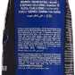 Caffe Vergnano 1882 Espresso Crema '800 Beans - 2.2 Lb