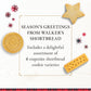 Walker’S 2025 Advent Calendar With Shortbread Cookies From Scotland - 24 Count (10.4 Oz) - Limited Edition Cookie Box With Christmas Cookies In Various Shapes And Flavors