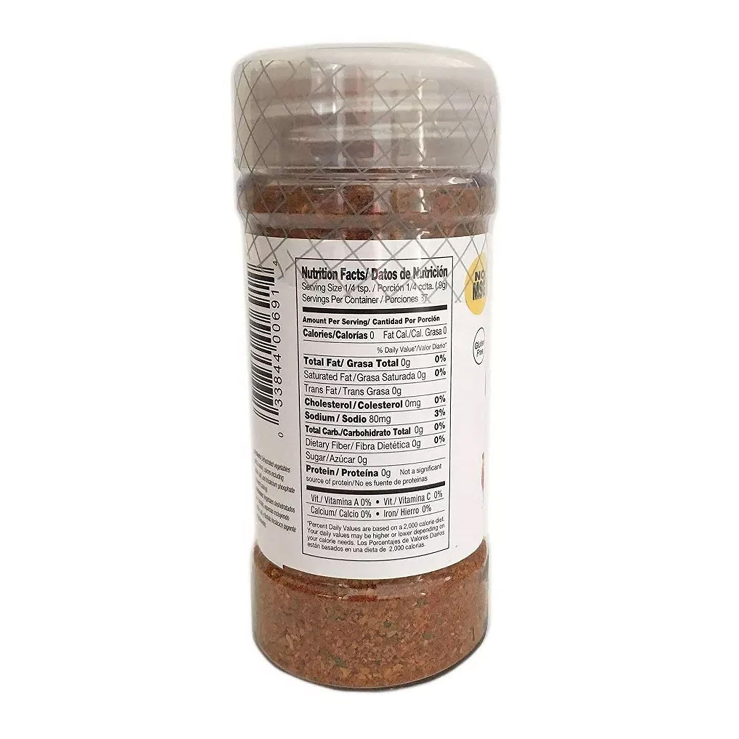 Badia Cajun Louisiana 2.75 Oz Pack Of 3