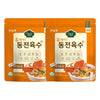 Hannipcook Korean Coin Broth Stock Tablet 0.14oz/4g X 20 count/Basic Base Soup Stock ???? (Seafood+Red Snow Crab)