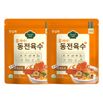 Hannipcook Korean Coin Broth Stock Tablet 0.14oz/4g X 20 count/Basic Base Soup Stock ???? (Seafood+Red Snow Crab)