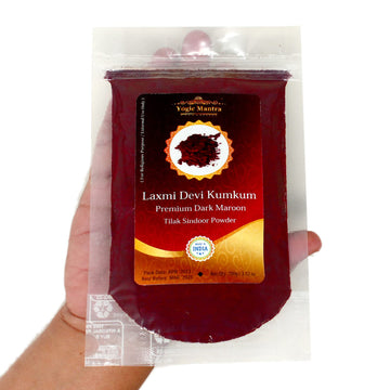 Yogic Mantra Kumkum Powder (100G Resealable Pouch) Premium Dark Red Maroon Color Sindoor Ceremonial Mark Sindur Laxmi Devi Hindu