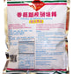 香菇调味料 Gia Vị Tinh Chất Rau Cải Mushroom Seasoning - 14 Oz. (400G)