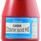 Roland Foods Greek Country Olive Mix, Whole Olives Marinated with Garlic and Pepperoncini Peppers, Specialty Imported Food, 4 Lb