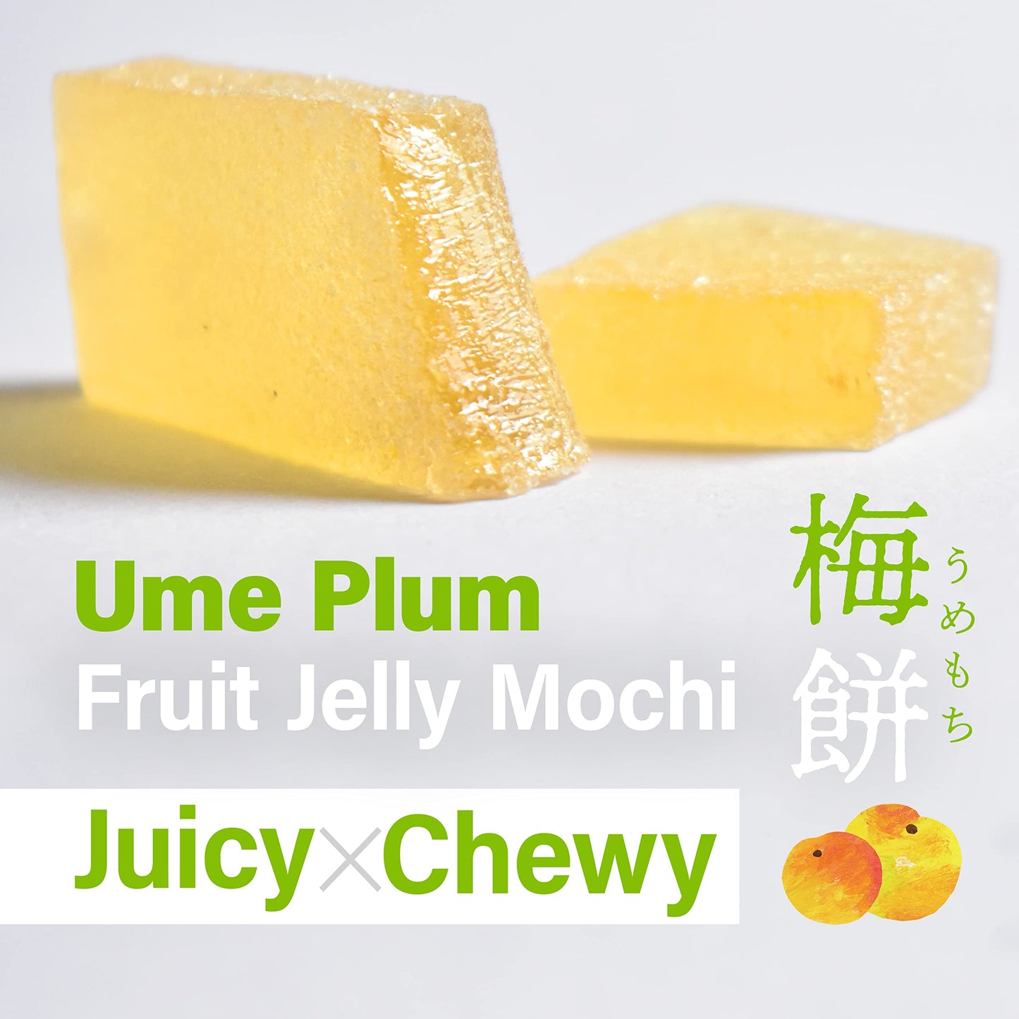 YAMASAN KYOTO UJI Jelly Fruit Mochi, Japanese Traditional Candy, individually wrapped, Artisanal Handworks, 100% Japanese Ume Pl
