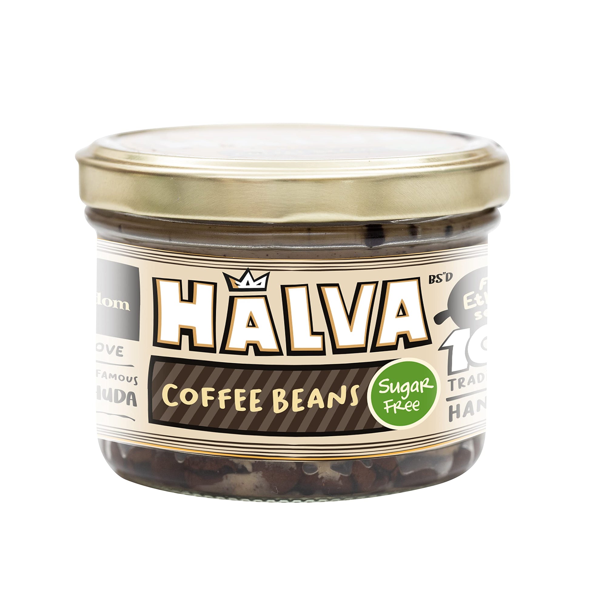 Halva Kingdom Open Sesame Sugar Free Halva Vegan Dessert | Healthy Ingredients, Gluten Free, Kosher Certified Jar (SUGAR FREE CO