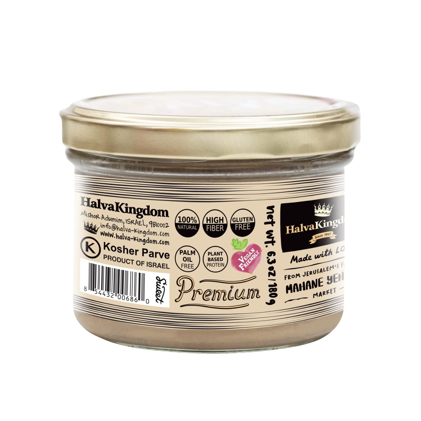 Halva Kingdom Open Sesame Sugar Free Halva Vegan Dessert | Healthy Ingredients, Gluten Free, Kosher Certified Jar (Everything)