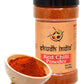 Shudh India | Traditional Indian Spicy Red Chili Powder | Chilli Powder Indian Spice | All Natural | No Color added | Gluten Fre