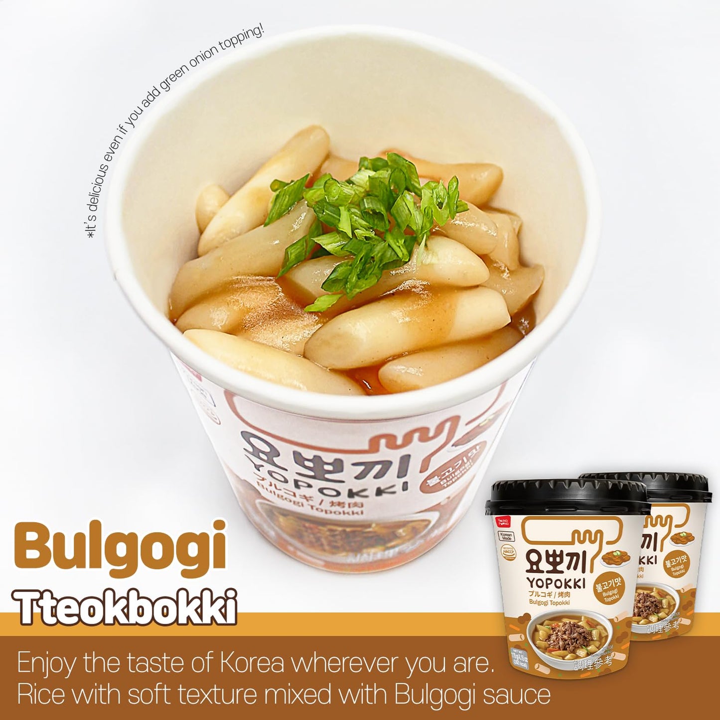 Yopokki Instant Tteokbokki Cup (Bulgogi, Cup Of 2) Korean Street Food With Bulgogi Flavored Sauce Topokki Rice Cake - Quick & Ea