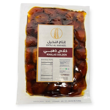 Golden Khalas Saudi Dates - 2.2 lbs (1KG) | Premium, Juicy & Naturally Sweet | Soft Texture, High in Fiber & Antioxidants | Heal