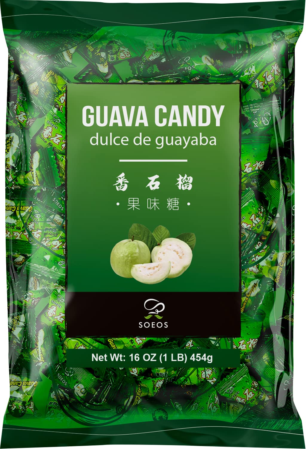 Soeos Guava Candy, Classic Series Chinese Guava Hard Candy, 16 Oz (Pack Of 1)
