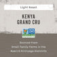 Allegro Coffee Kenya Grand Cru Whole Bean Coffee, 12 oz, Model 12KE