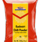 Rani Kashmiri Chilli Powder (Deggi Mirch, Low Heat) Ground Indian Spice 7Oz (200G) ~ All Natural, Salt-Free | Vegan | No Colors | Gluten Friendly | Perfect For Deviled Eggs & Other Low Heat Dishes
