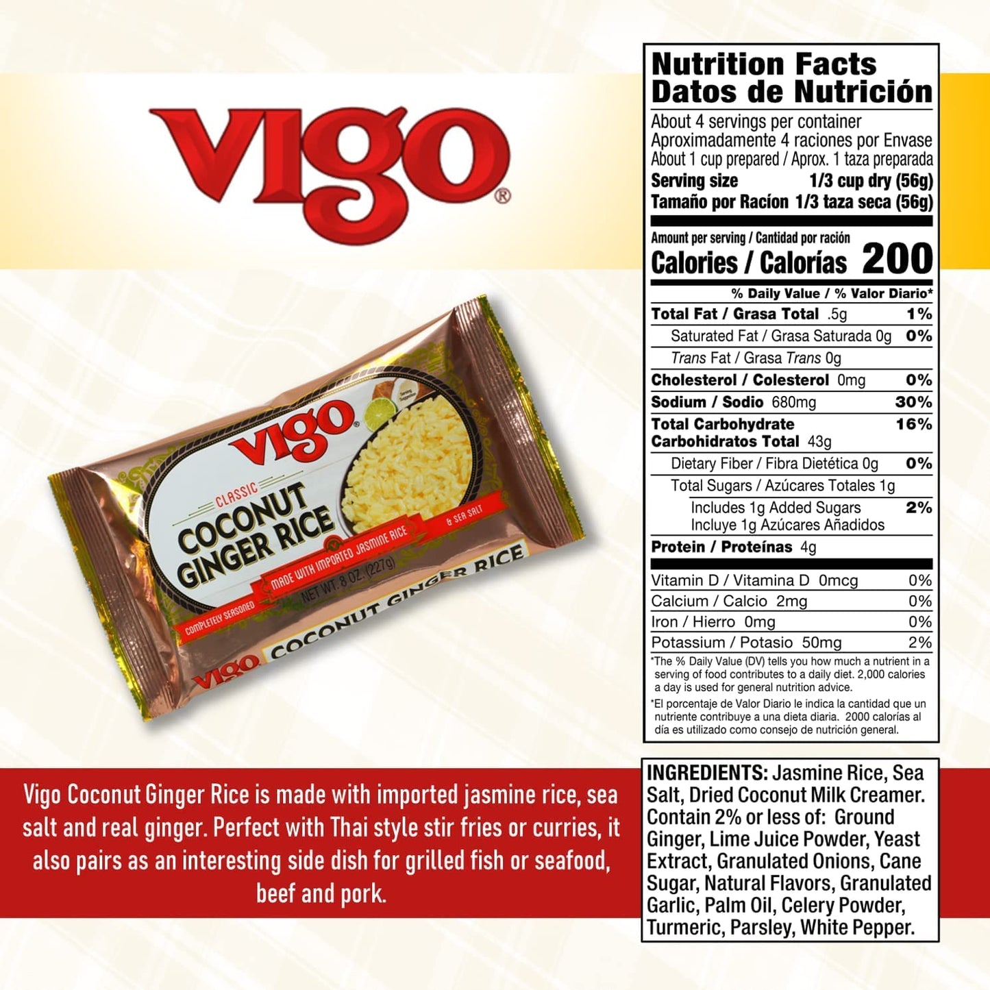Vigo Authentic Coconut Ginger Rice, Imported Jasmine (Coconut Ginger, 8 Ounce (Pack Of 12))