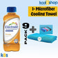 Electrolit Orange Hydration Drink With Electrolytes 21 Fl Oz Plastic Bottles 9 Pack + 1 Microfiber Cooling Towel By Kool8Shop In