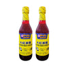 Koon Chun Diluted Red Vinegar (2 Pack, Total of 1000mL)