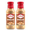 Louisiana Fish Fry Remoulade Sauce, 10.5 Ounce (Pack of 2)